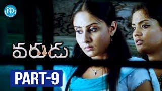 Download Lagu Varudu Movie Part - 9 | Allu Arjun | Bhanu Sri Mehra | Arya | Gunasekhar | Mani Sharma MP3