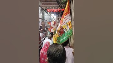 जय बाबा री 🚩#jaibabaki #ramdevra #ramdevji #shortvideo #shorts #short #ytshorts #yt ##trending