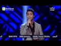 Arab Idol الأداء أحمد جمال إمتى الزمان YouTube Arab Idol الأداء أحمد جمال إمتى الزمان YouTube