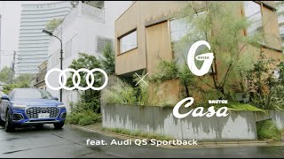 Audi × 永山瑛太 × 建築家・大西麻貴&百田有希。二つの才能を宿す車が、SUVの新時代を切り開く。