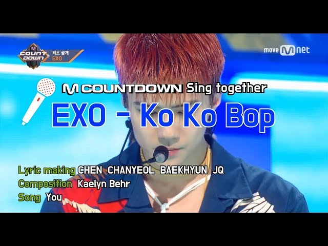 [MCD Sing Together] EXO - Ko Ko Bop Karaoke ver. class=