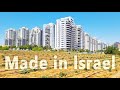 Israel, Walking in Hod Hasharon. City Ambience