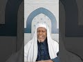Sheikh Mohammed Sani Oromo