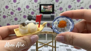 Tiny Sushi, Miniature Sushi | 世界一小さい | Mini Cooking Show | 迷你廚房 | ミニクッキング | Miniature Cooking