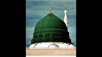 سورة الأنبياء I من أروع التلاوات الخاشعة الشيخ أبوبكر مومني صلاة الجمعة 10-08-2018
