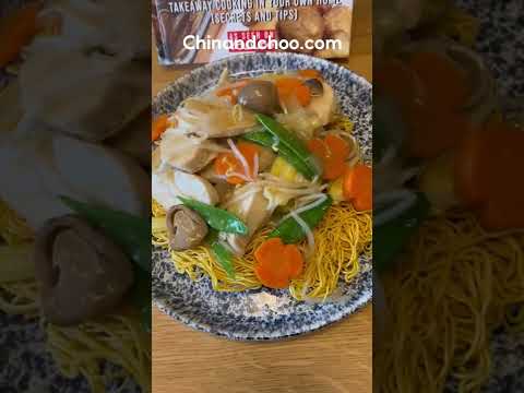 Crispy chow mein