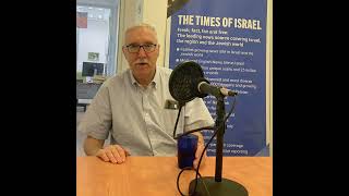 What Matters Now to Prof. Gerald Steinberg: Hypocrisy of human rights groups on Israel