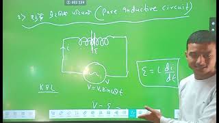 Class 12 chap 7 Alternating Current 04 II AC  Current; RMS Value JEE/NEET