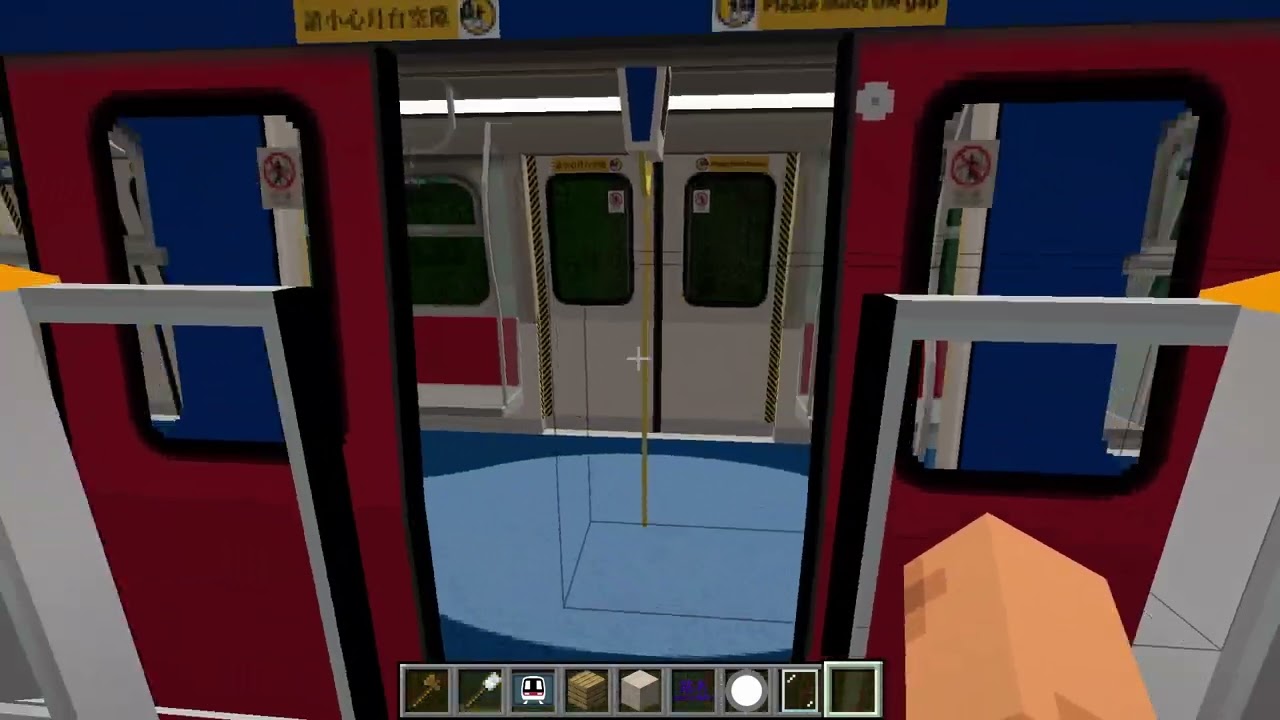 Western Loop Line Full Journey - 西環綫全綫行程