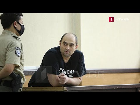 გიორგი რურუას ოთხი წლით პატიმრობა მიესაჯა