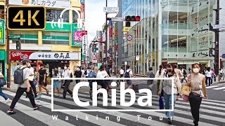Chiba Walking Tour  Chiba Japan [4K/Binaural]