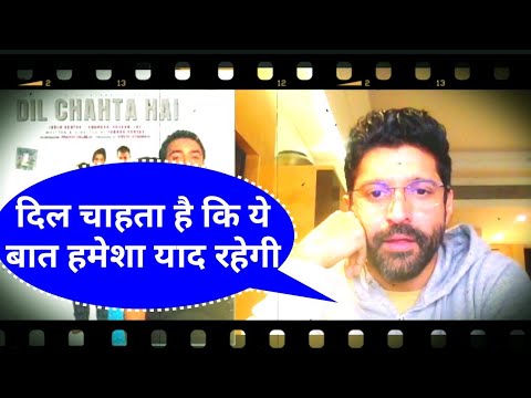Farhan Akhtar on