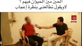 رجل يتزوج من كلبة قمة الدناءه والوساخة