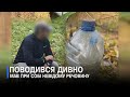 Впіймали з наркотиками біля школи: у Луцьку затримали наркоділка
