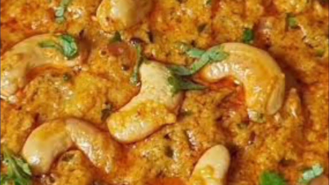 शाही काजू मलाई सब्ज़ी | रेस्टोरेंट स्टाइल क्रीमी करी 