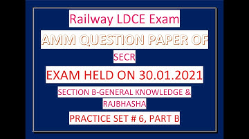 AMM QUESTION PAPER  70% REGULAR SECR 30 01 2021 PART B