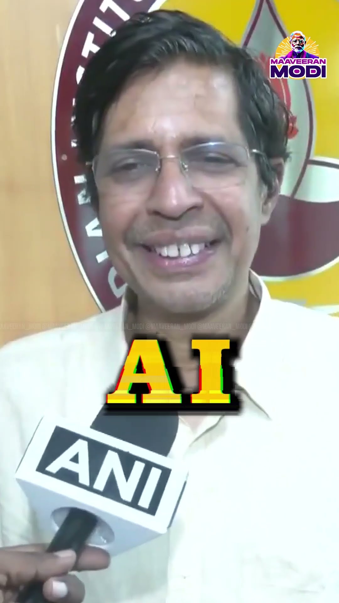 பொது அறிவு💐 - ShareChat