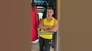 МОЖНО ЛИ В 14 ПОДНИМАТЬ ТЯЖЕСТИ?