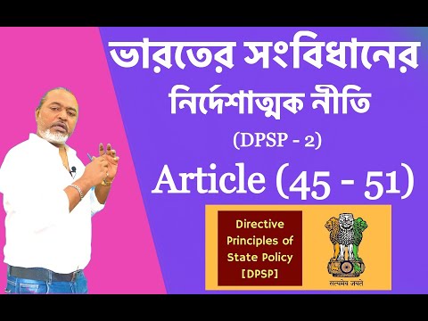 ভিডিও: আপনি কিভাবে ফেডারেলিজম ব্যাখ্যা করবেন?