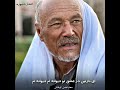 ای نازنین در عشق تو دیوانه ام دیوانه ام720p ای نازنین در عشق تو دیوانه ام دیوانه ام720p