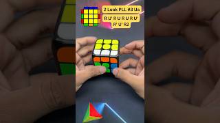 2 look PLL #3: Solve It Like a Pro #shorts #tutorial
