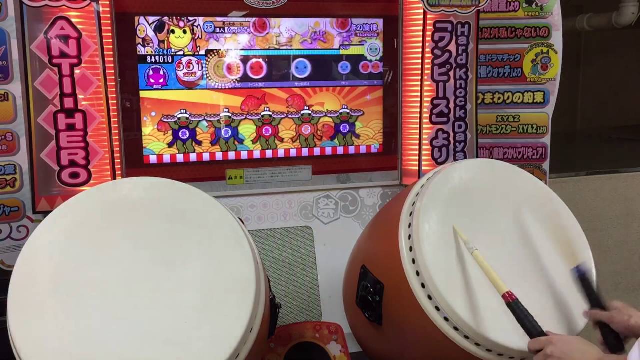 太鼓の達人 ホワイト】 朱の旋律 全良/歴代全一 - YouTube