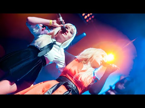 Элизиум - На верхнем этаже ☠ Stadium Live