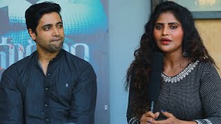 Actor Adivi Sesh Launched Maranam Movie First look | Maranam Movie | Shree Rapaka | Daily Culture
