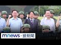 賴清德強化台灣安全