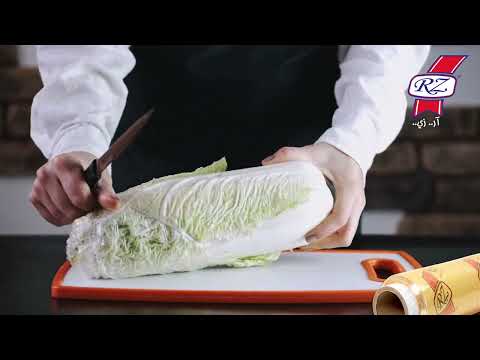 رول استرتش تغليف متعدد الاستخدامات من آر زي اطلبيه الآن