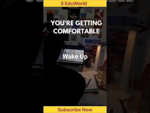 You Are Getting Comfortable Wake Up Motivation Selfgrowth