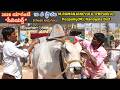2026 Yaganti Ongolebullsshow SENIORS 10th Place Won By M RAMANJANEYULU PRPalli Nandyala Dist 2026 Yaganti Ongolebullsshow SENIORS 10th Place Won By M RAMANJANEYULU PRPalli Nandyala Dist