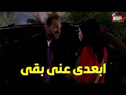لما تبقى لازقه فى راجل مش شايفك اصلا