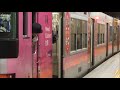 山陽電鉄 5000系車両に乗務する女性車掌 山陽電鉄 5000系車両に乗務する女性車掌