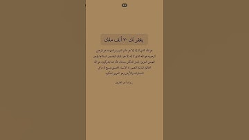 #سورة_فصلت #قرآن #محمد_صديق_المنشاوي #قران_بصوت_جميل #المنشاوي_الباكي ا#اجر_لي_ولكم #لايك