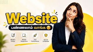 SEO in HTML Tutorial in Tamil | Improve Website Ranking with HTML SEO Basics