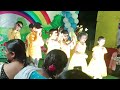 Childrens dance