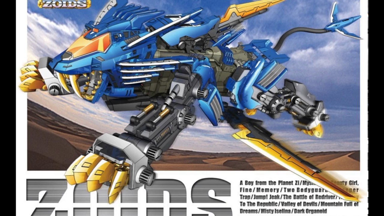 歴代tvアニメ ゾイド Op 主題歌 その1 ゾイド フル 7p 30fps H264 192kbit c Youtube 歴代tvアニメ ゾイド Op 主題歌 その1 ゾイド フル 7p 30fps H264 192kbit c Youtube