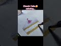 🍰 coloring #art #drawing #painting #drawingvideo #drawingideas #drawingtutorial #shorts #shortvideo