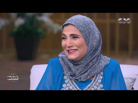 من هنا ورايح اسمها الحاجة فاطمة عيد