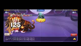 (드빌2)발록 27초컷 내는 저세상 샤마쉬 screenshot 2