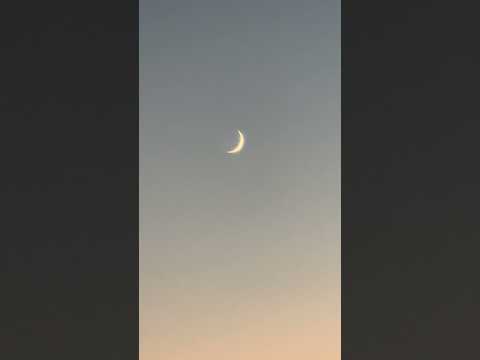 هلال شهر جمادى الأولى 1447