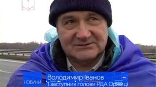 Скандал між жителями Лазірок та Скандал між жителями Лазірок та