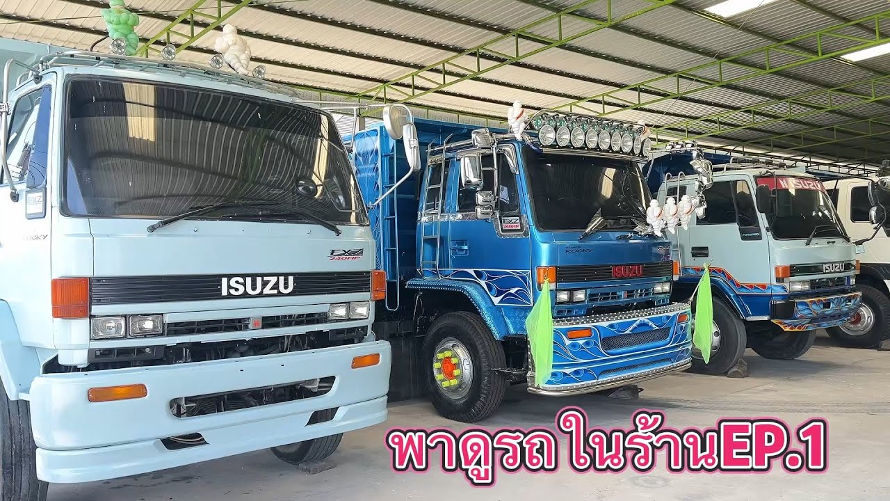 อัพเดทรถในร้านเดือนสิงหาคมEP.1 มีรถคันไหนราคาเท่าไหร่บ้างดูคลิปนี้ได้เลยครับ #ณรงค์ซื้อขายรถมือสอง ￼