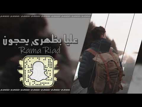 انا بحقي غلطان اني هوايه ممنون