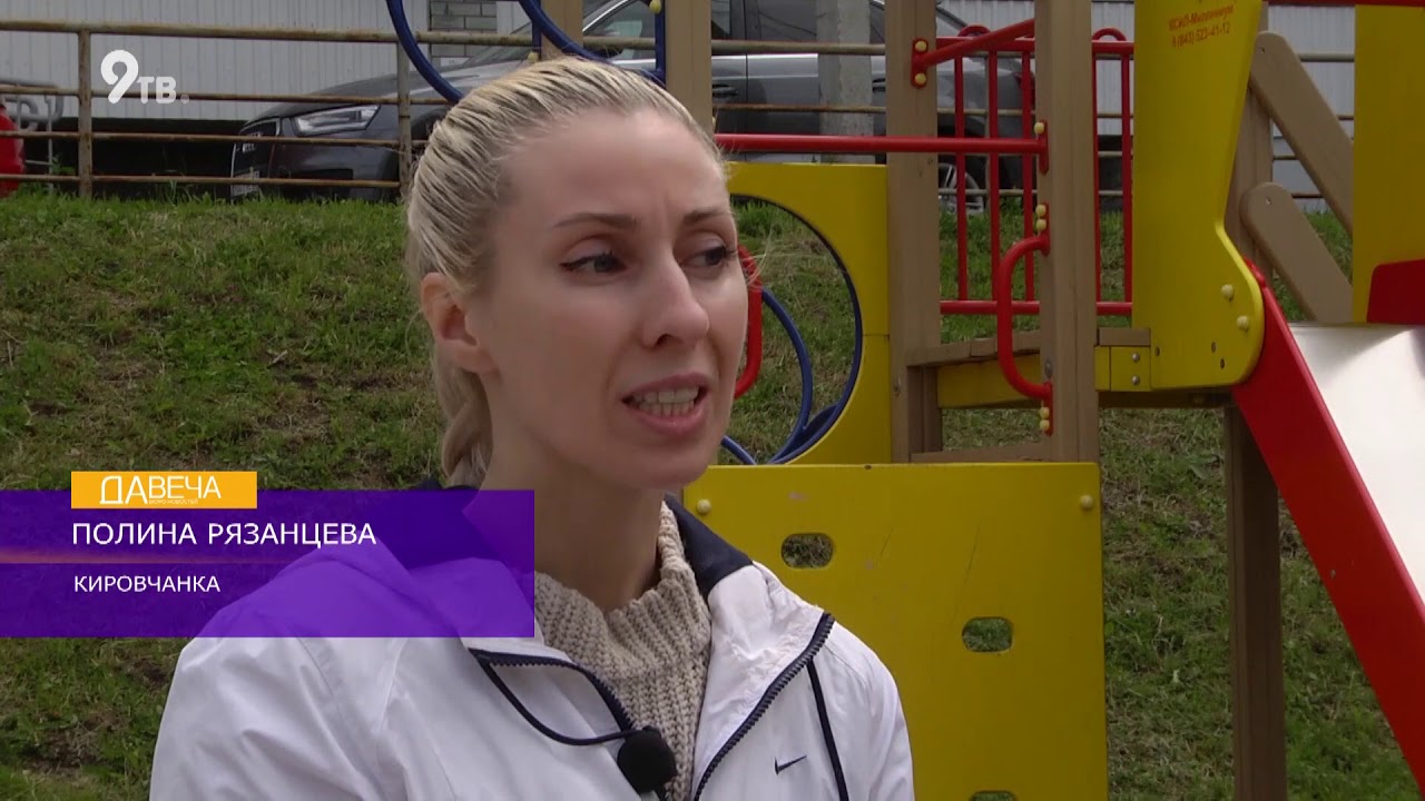 Карина цакоева махинации