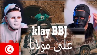 Klay - 3LA MOULENA | على مولانا | Egyptian Reaction