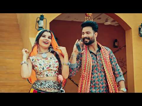 डीजे पर तहलका - पानी ने जाऊली | New Haryanvi DJ Song 2026 | Sunita Bagri, Richpal Dhaliwal |