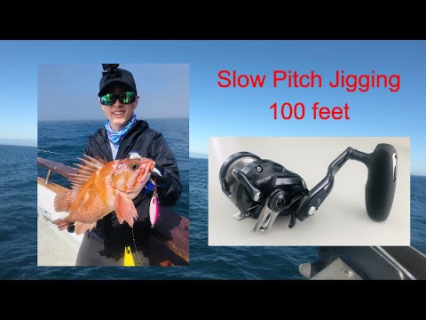 Shimano Game Type Slow J, Ocea Jigger F Custom 1500 HG