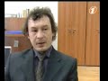 УТ 1 Фрагмент програми діловий світ 12 12 2006 УТ 1 Фрагмент програми діловий світ 12 12 2006
